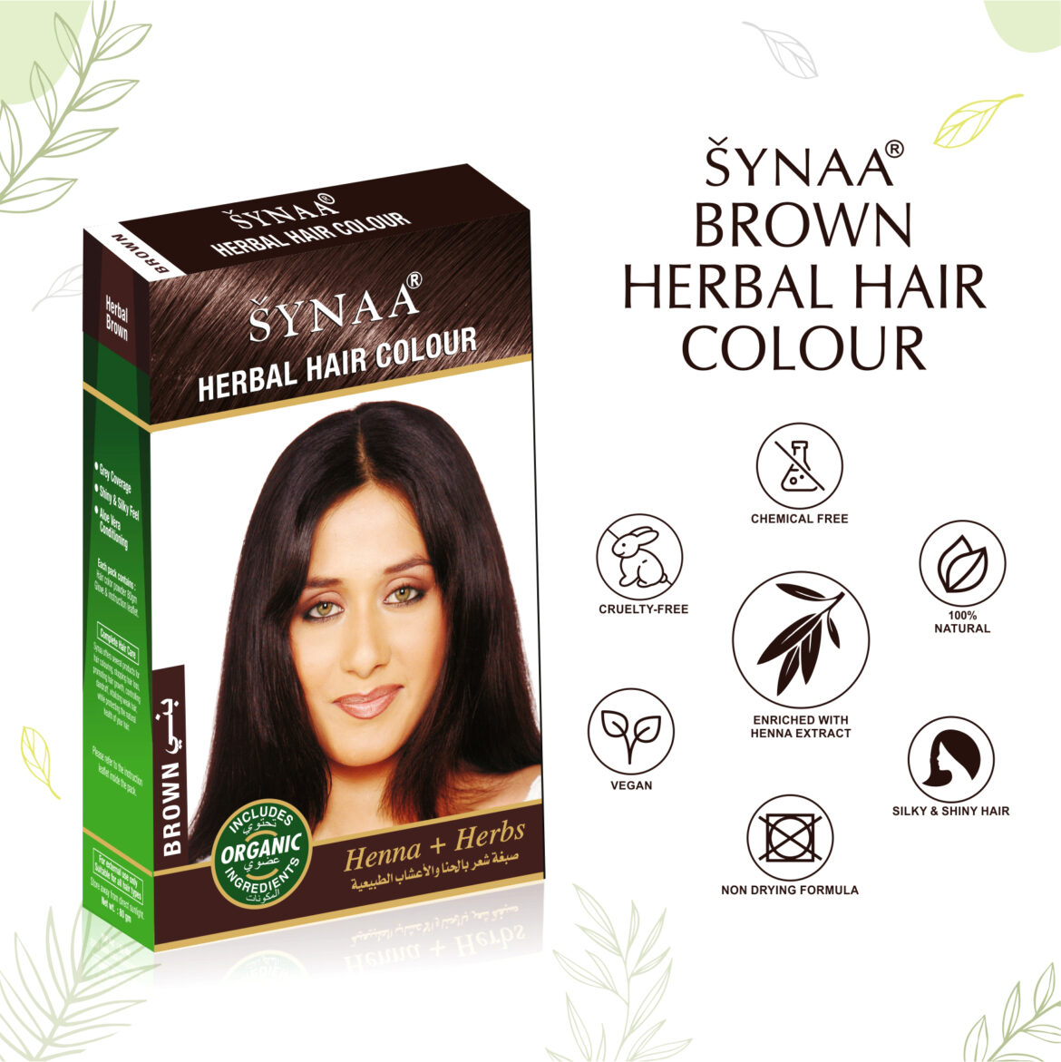 Synaa Mahogany Herbal Hair Color - Synaa